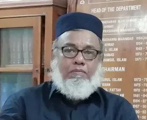 Dr. Ashfaque Ahmed