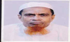 Prof. Dr. Md. Abul Bashar